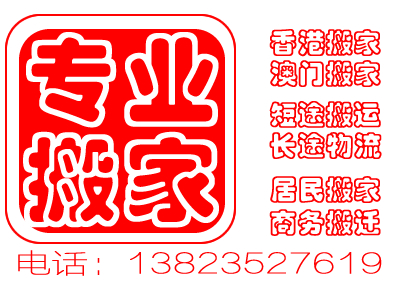 微信图片_20190329222513.jpg 微信图片_20190329222513.jpg