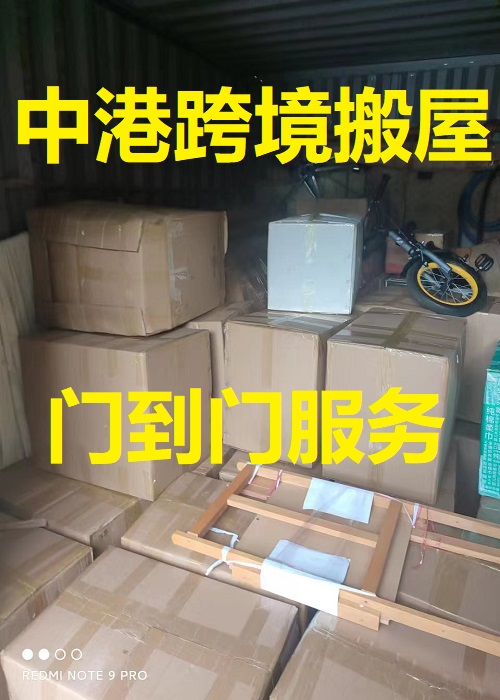 微信图片_20230901081703.jpg 微信图片_20230901081703.jpg